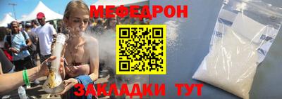 гашиш Дубна