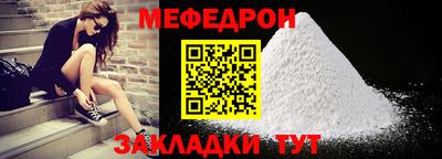 МДПВ Заводоуковск