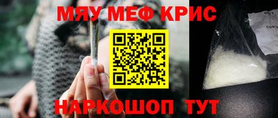 гашиш Дубна