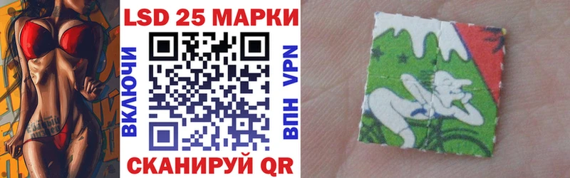 гидра ТОР  Острогожск  Марки N-bome 1,8мг  где купить наркотик 